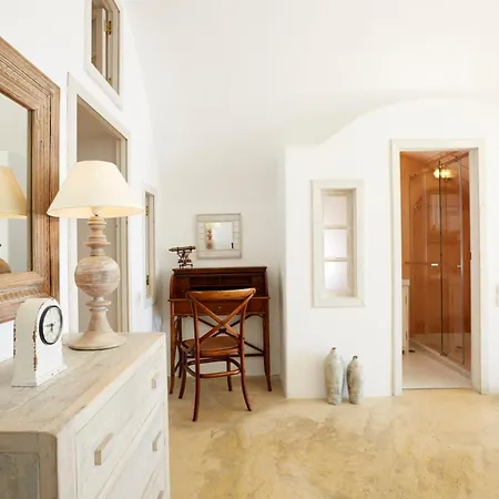 Aparthotel Atrina Canava 1894 4*